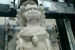 丹东凤城石材雕刻样板