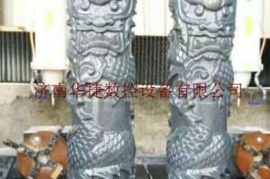 丹东凤城石材雕刻样板