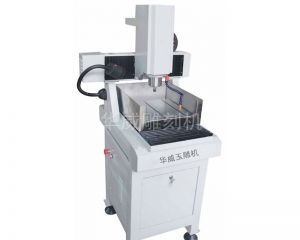 丹东凤城电脑玉雕机HW-3636